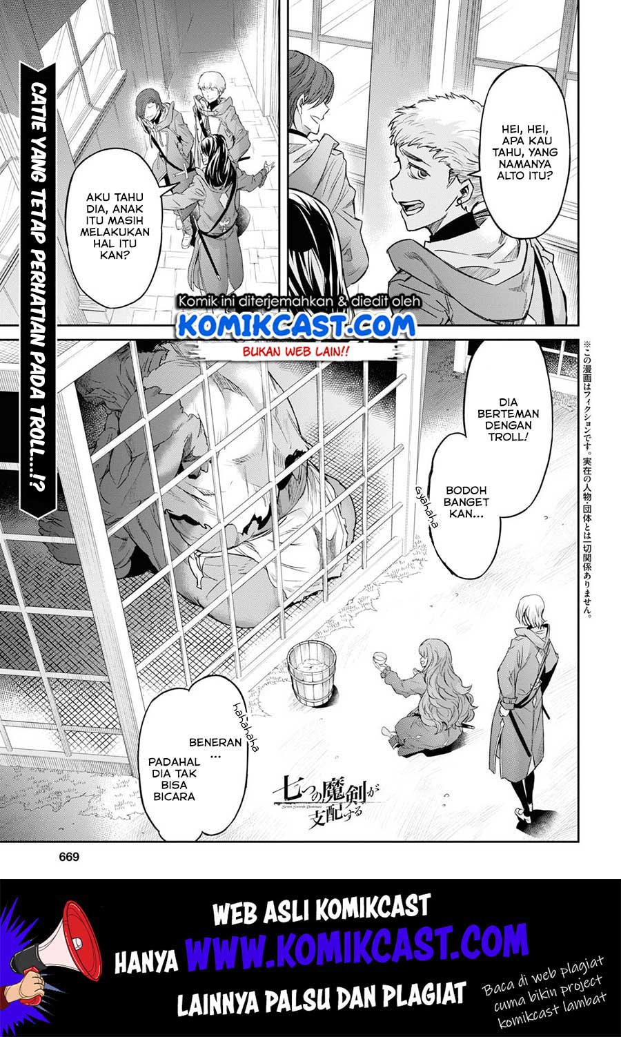 Nanatsu No Maken Ga Shihai Suru Chapter 09 Gambar 2